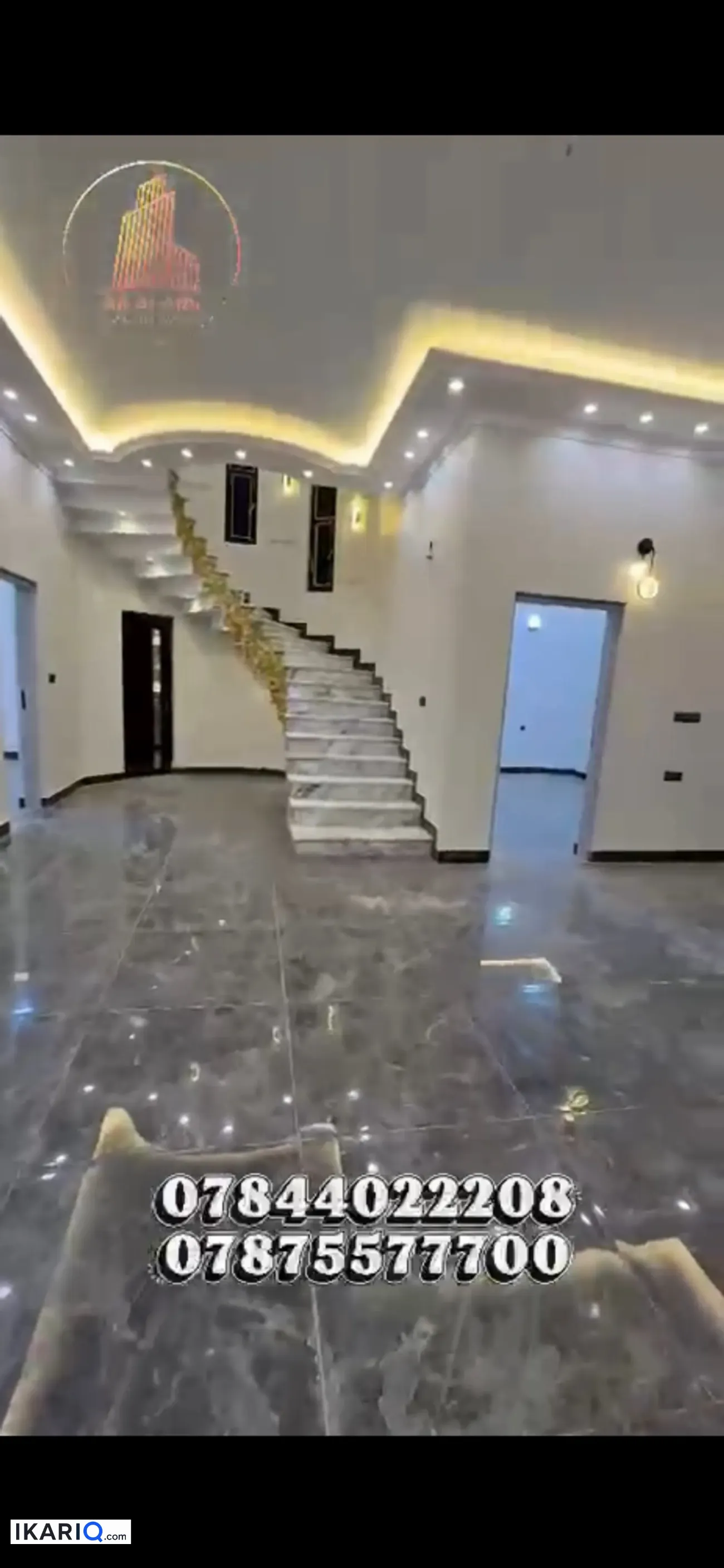 دار للبيع في الصالحية - 250 م² / 350,000,000 IQD — صورة 12