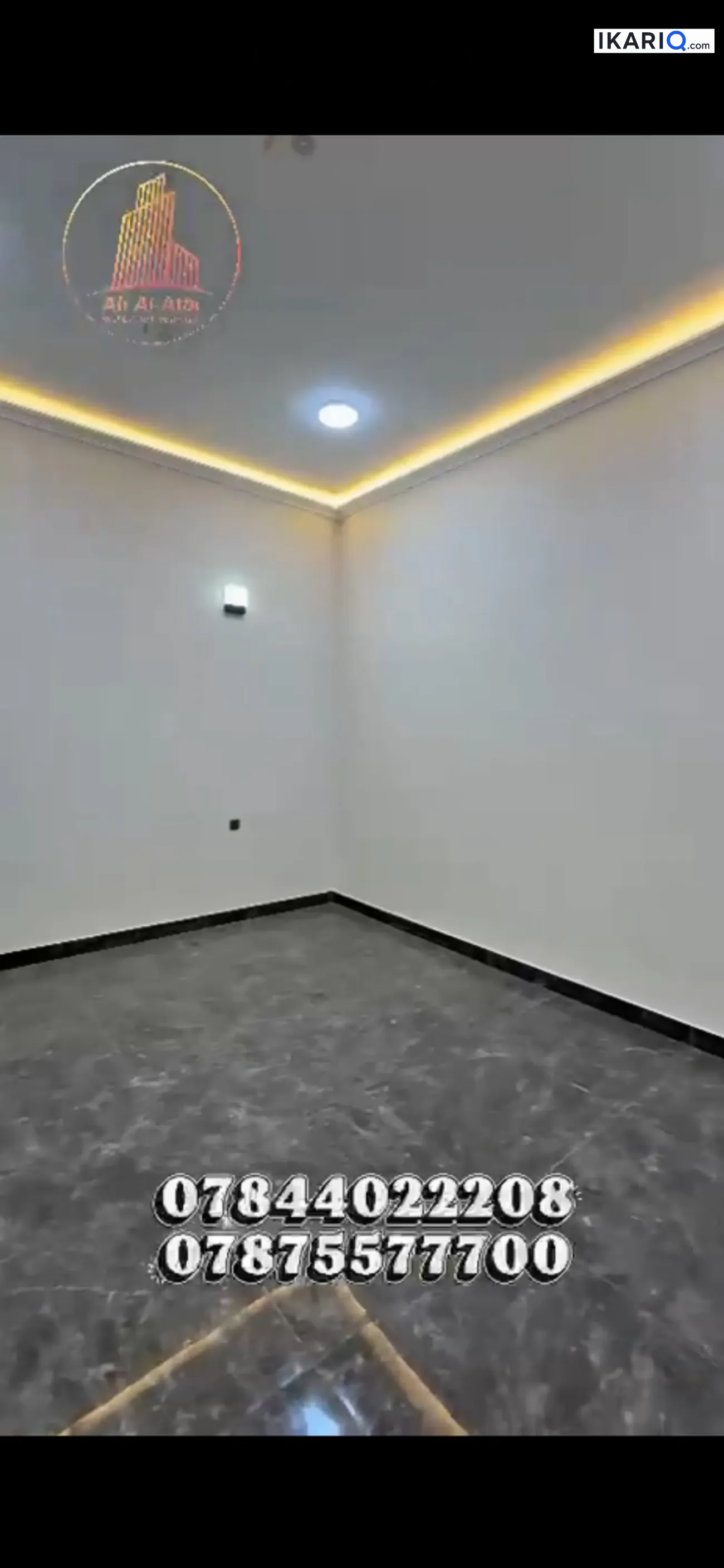 دار للبيع في الصالحية - 250 م² / 350,000,000 IQD — صورة 18