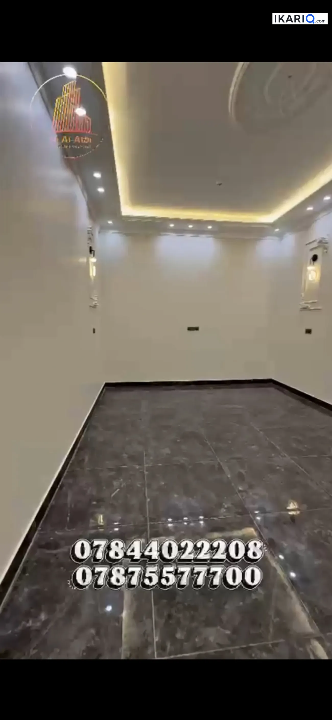 دار للبيع في الصالحية - 250 م² / 350,000,000 IQD — صورة 10