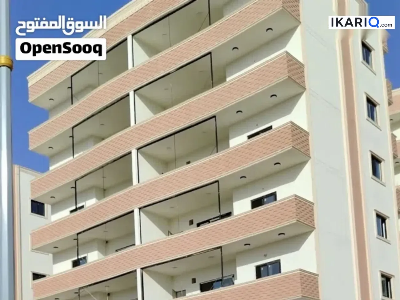 شقة للبيع في مجمع جوهرة البصرة - 190 م² / 216,000,000 IQD — صورة 3