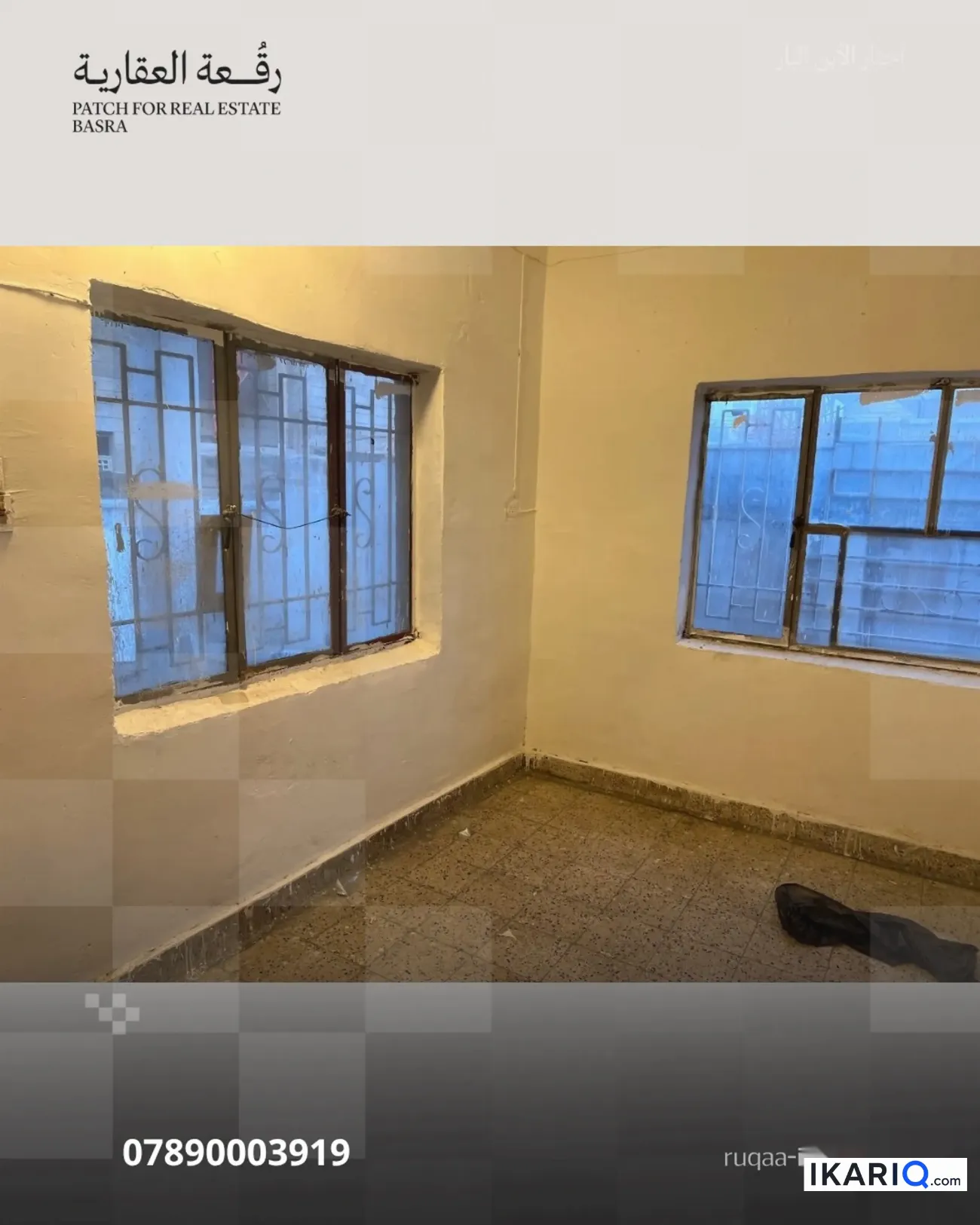 دار للإيجار في الجنينة - 150 م² / 750,000 IQD — صورة 5