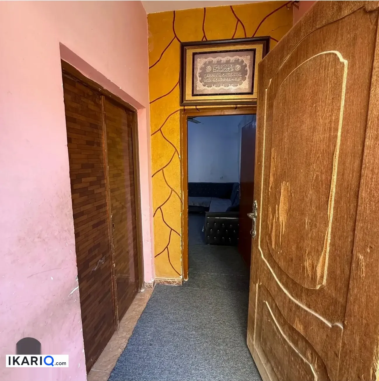 دار للبيع في الحكيمية - 300 م² / 525,000,000 IQD — صورة 2