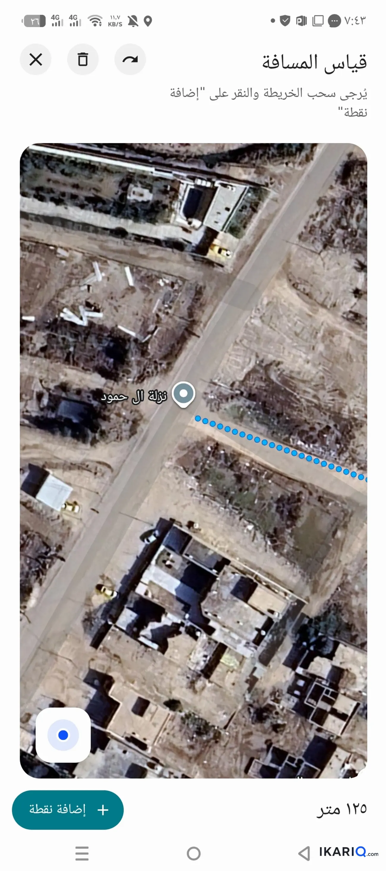 أرض للبيع في اريدو - 670 م² / 55,000,000 IQD — صورة 4