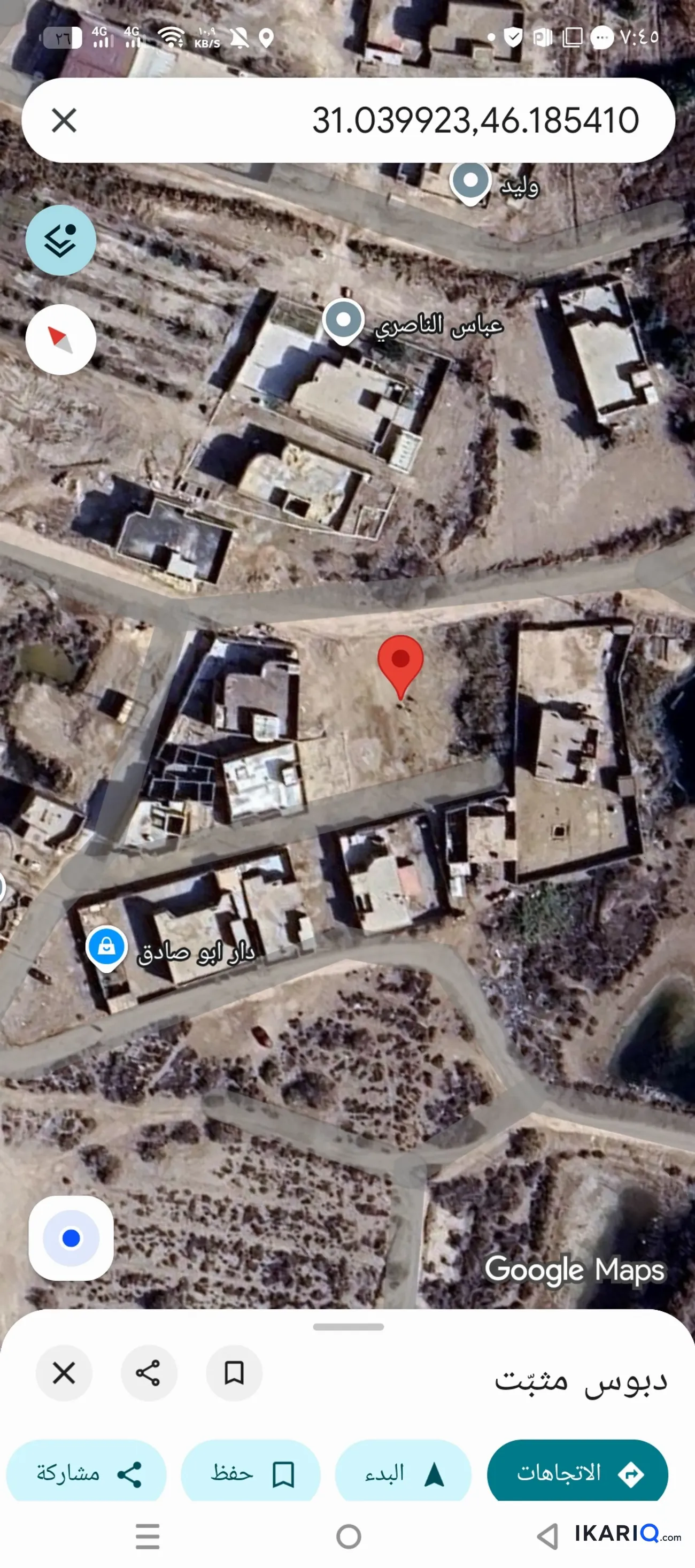 أرض للبيع في اريدو - 670 م² / 55,000,000 IQD — صورة 2