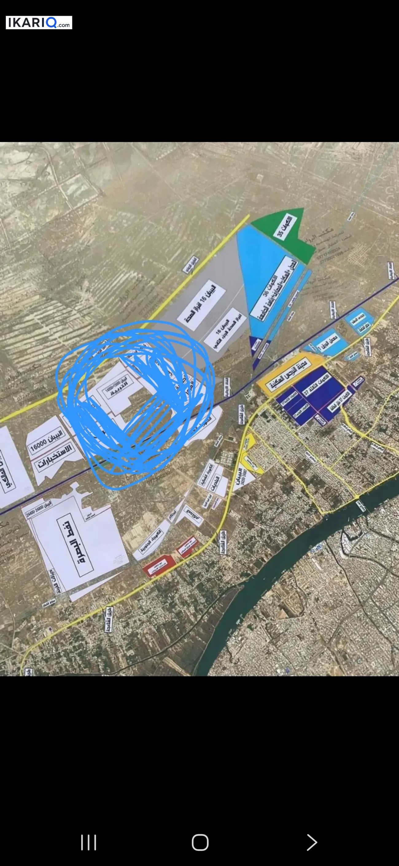 أرض للبيع في قضاء شط العرب - 249 م² / 64,000,000 IQD — صورة 2