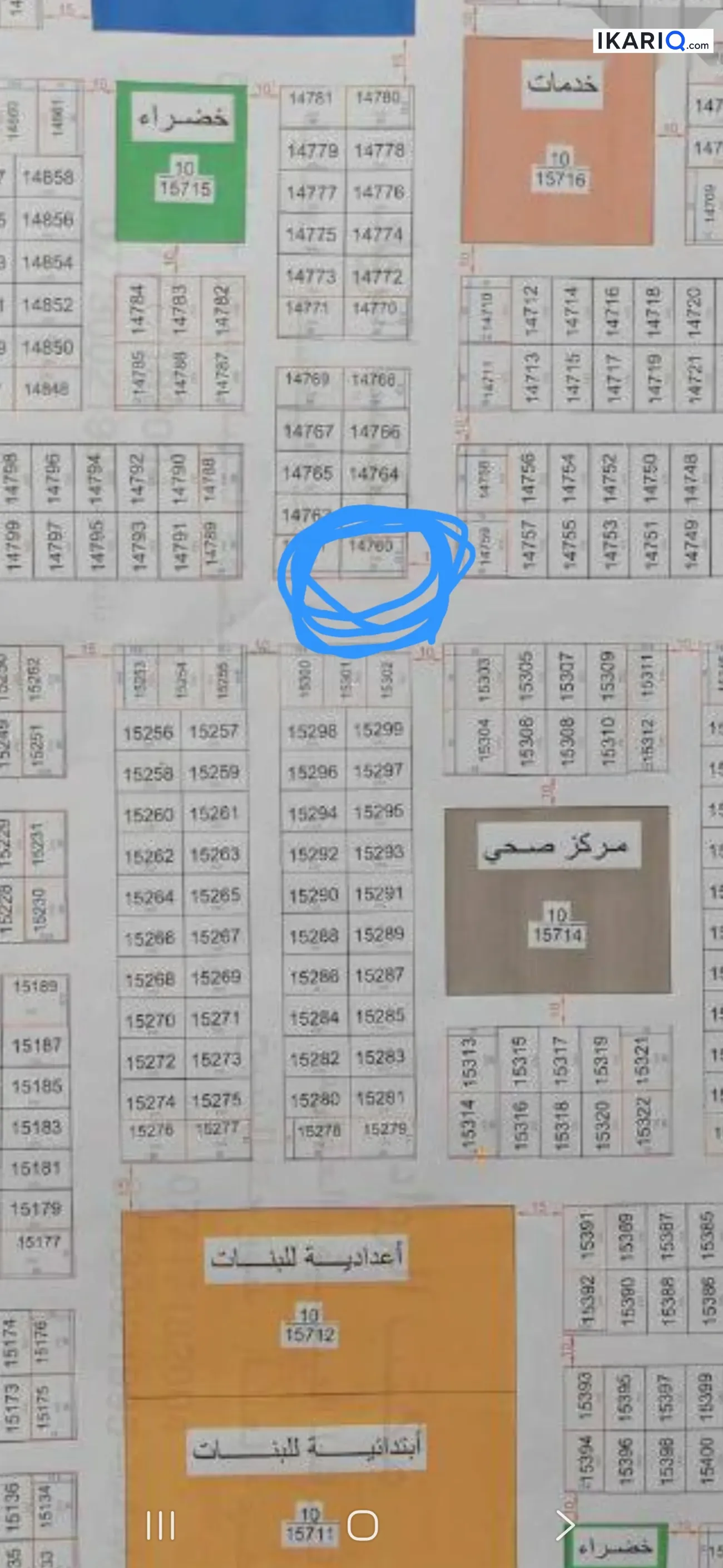 أرض للبيع في قضاء شط العرب - 249 م² / 64,000,000 IQD