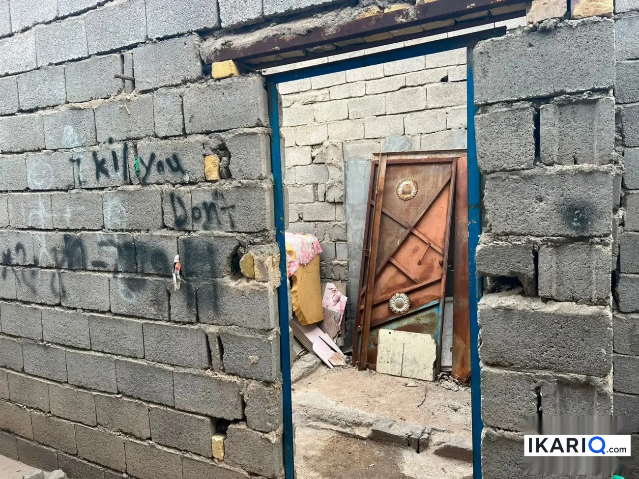 دار للبيع في الزبير - 200 م² / 19,000,000 IQD — صورة 4