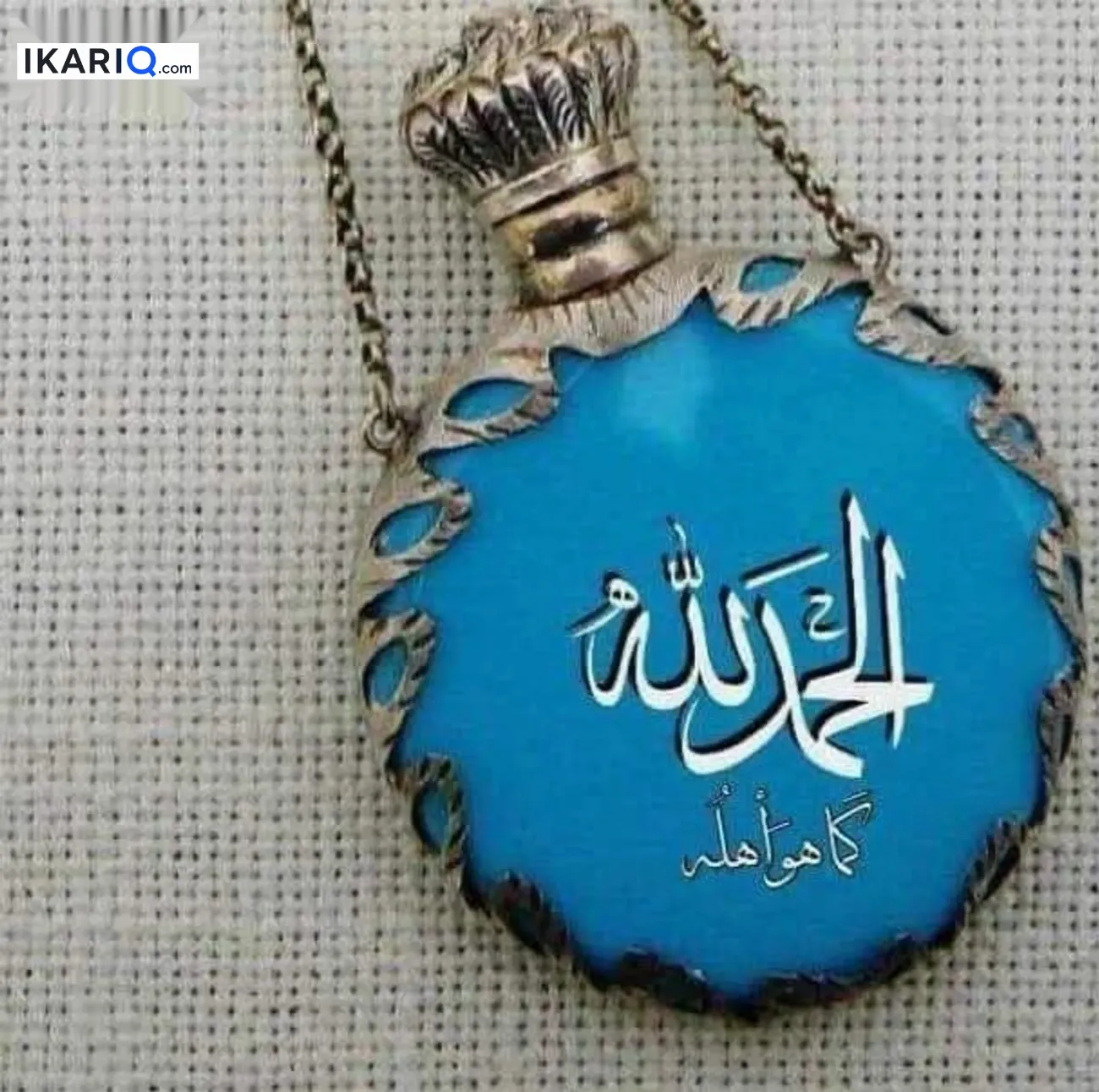 دار للبيع في الشعب - 165 م² / 1,500,000 IQD