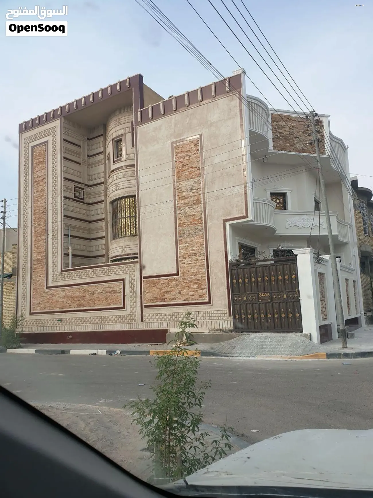 دار للبيع في الاكوات - 150 م² / 350,000,000 IQD