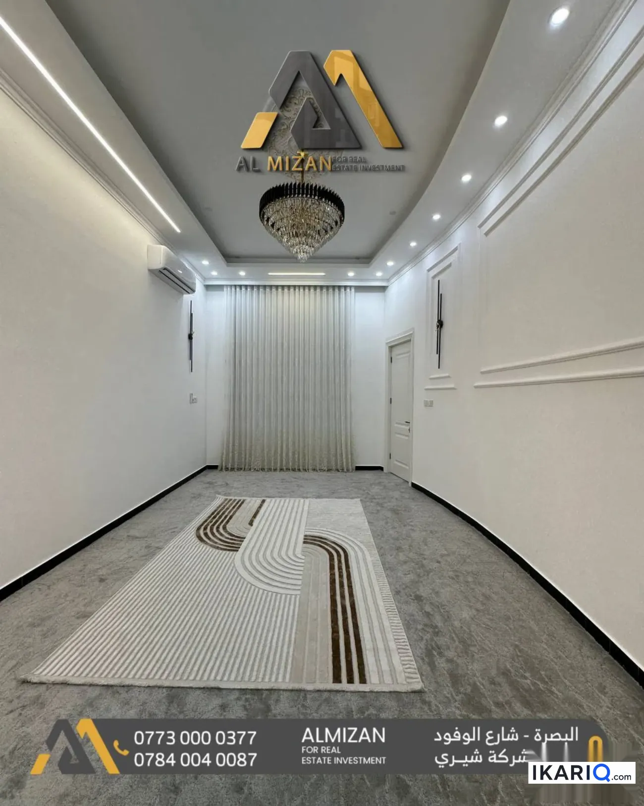 دار للإيجار في البصرة - 200 م² / 3,625,000 IQD — صورة 6