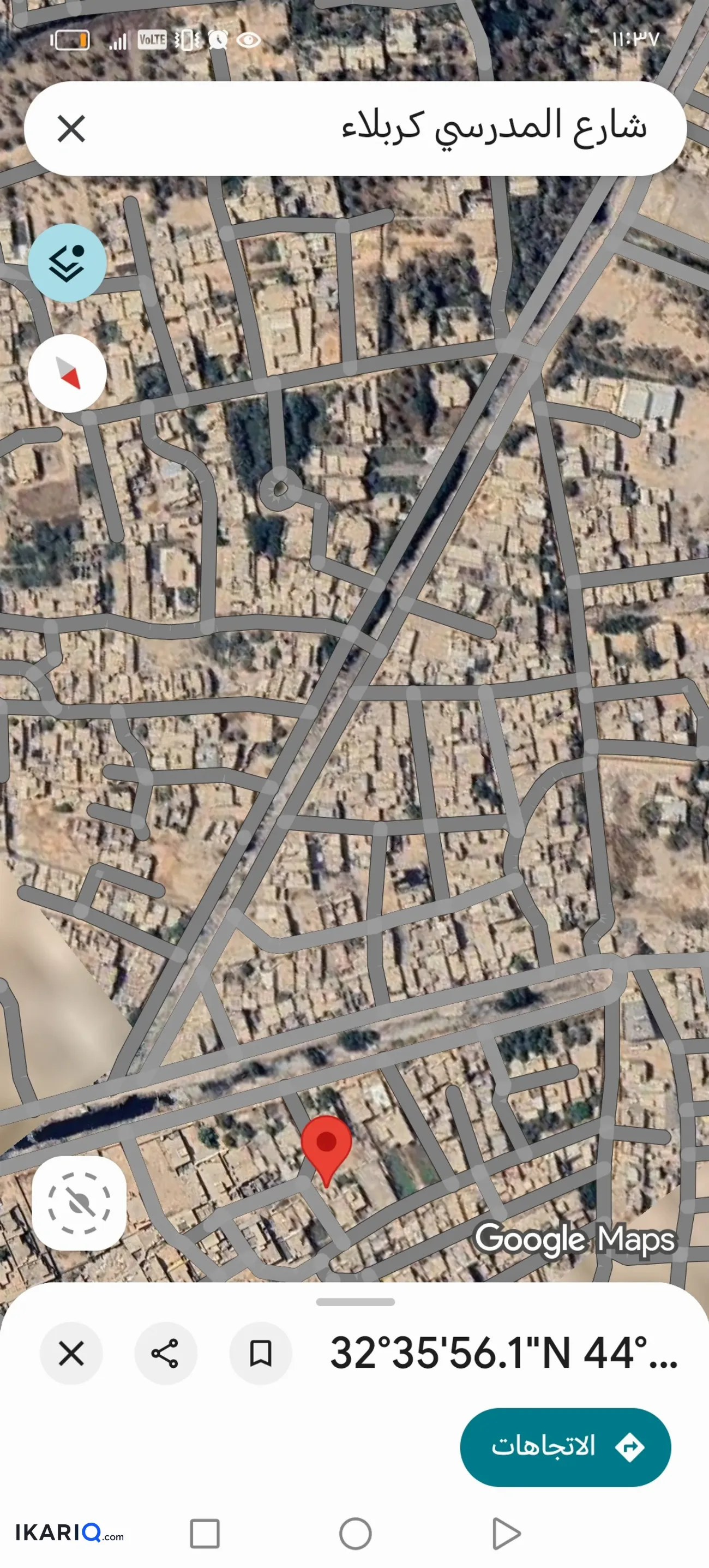 أرض للبيع في كربلاء - 150 م² / 30,000,000 IQD — صورة 3