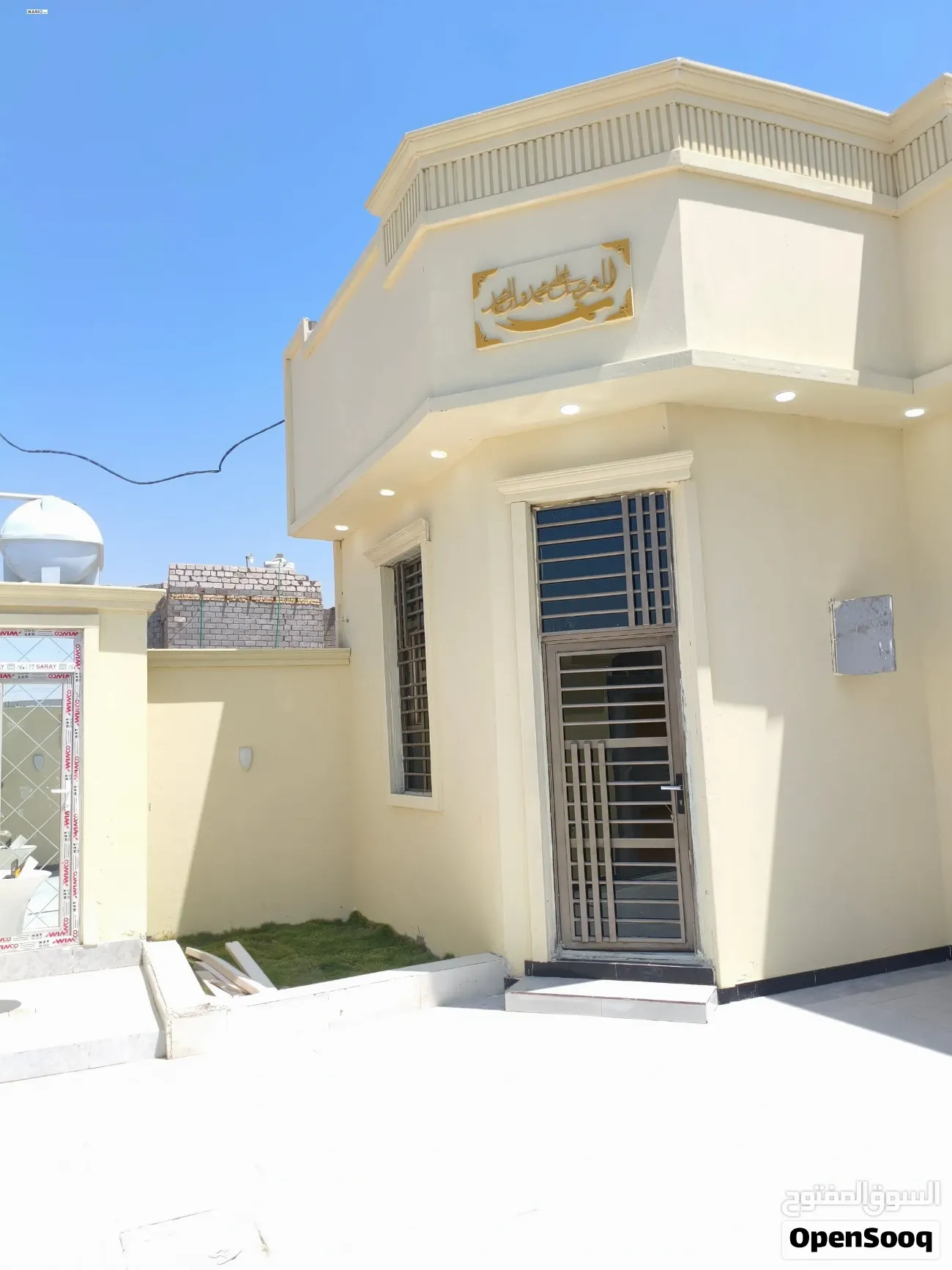 دار للبيع في ابي الخصيب - 200 م² / 100,000,000 IQD — صورة 16