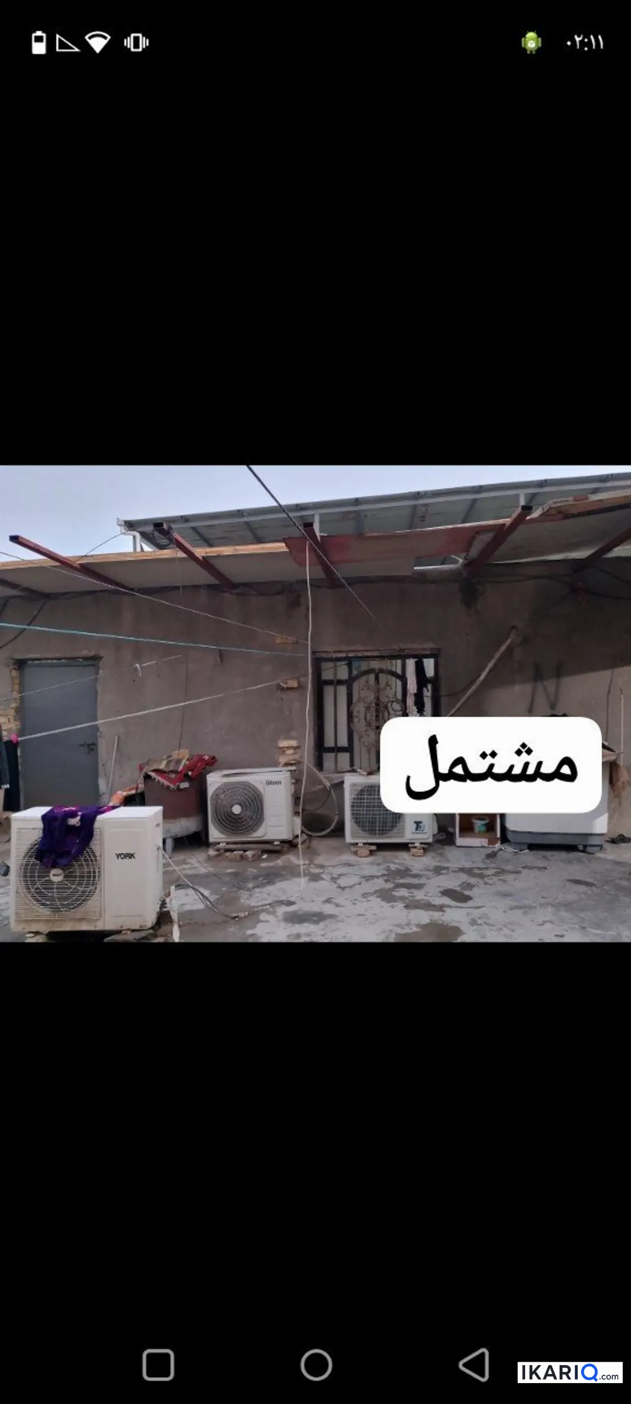 دار للبيع في الابلة - 145 م² / 190,000,000 IQD — صورة 3