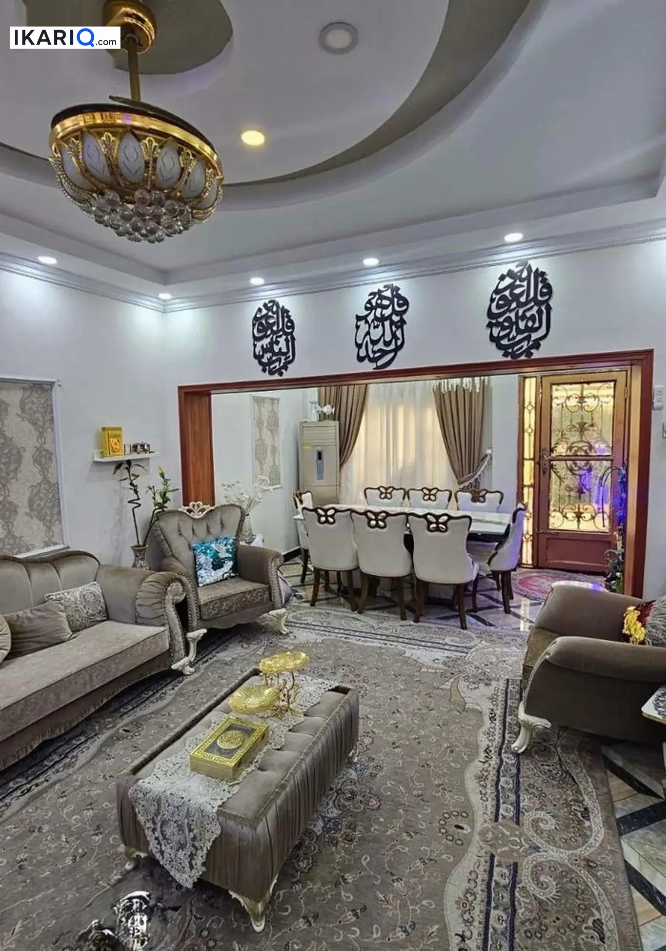 دار للبيع في الجنينة - 340 م² / 600,000,000 IQD