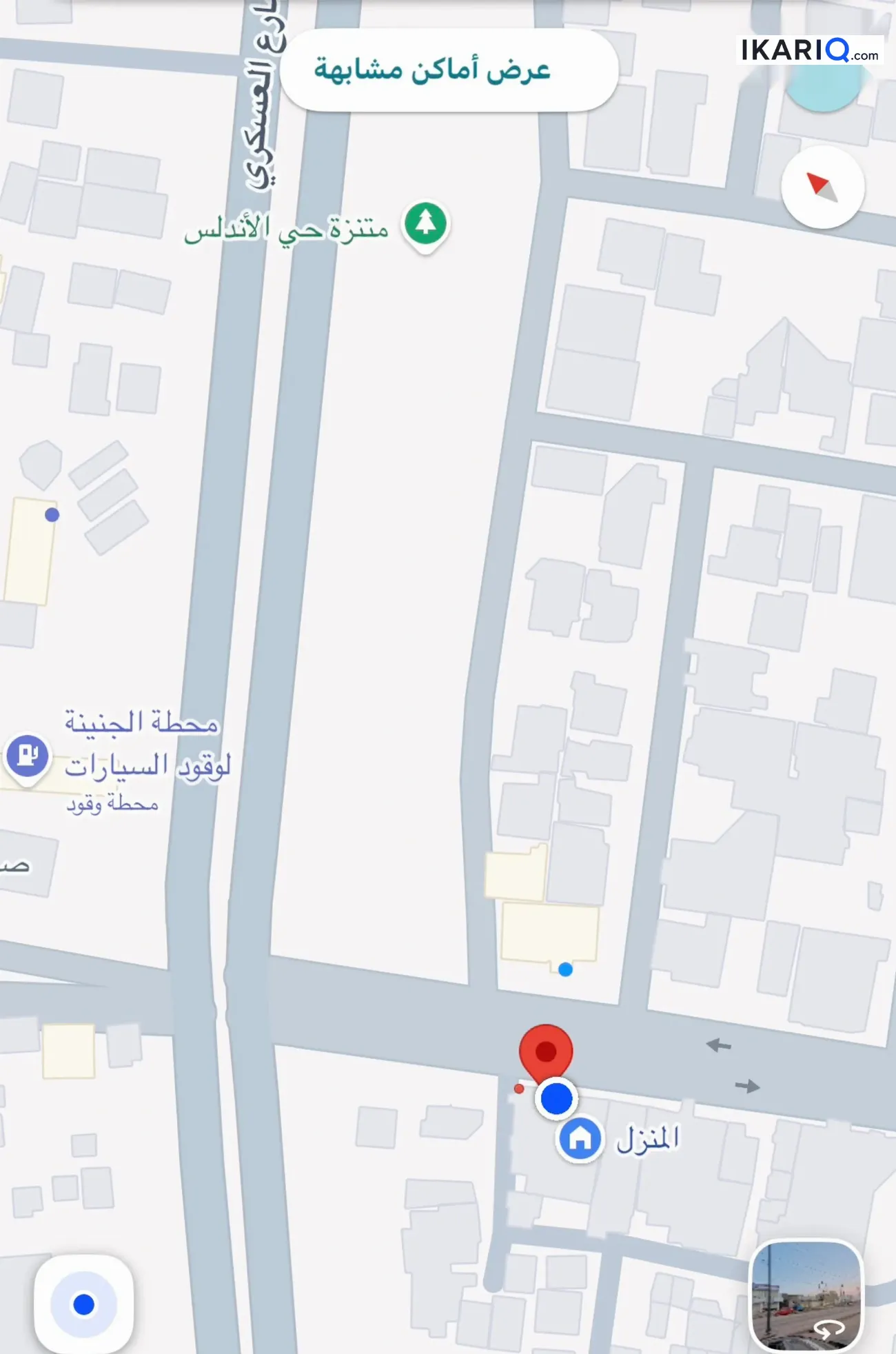 دار للبيع في الجنينة - 300 م² / 60,000,000 IQD — صورة 2