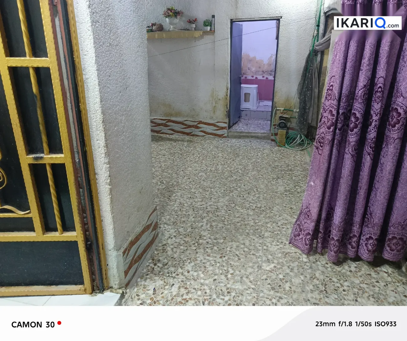 دار للبيع في التنومة - 200 م² / 20,000,000 IQD — صورة 12