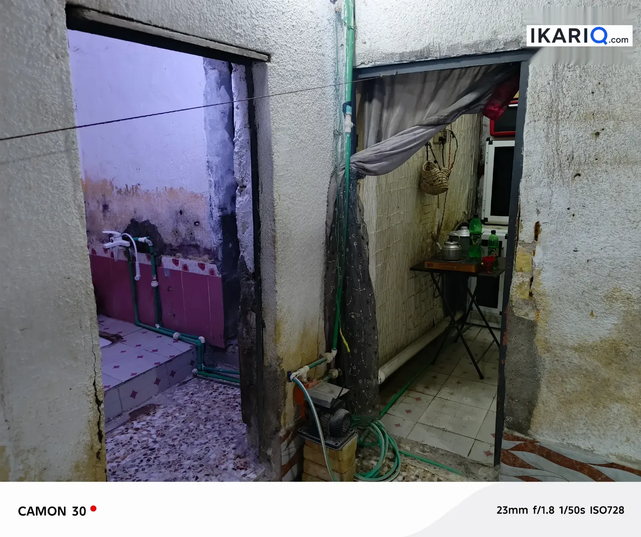 دار للبيع في التنومة - 200 م² / 20,000,000 IQD — صورة 11