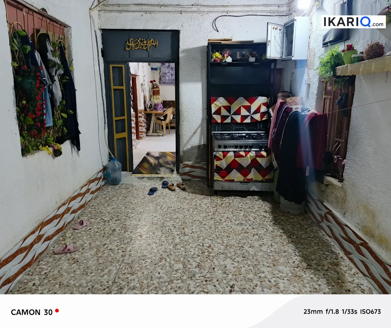 دار للبيع في التنومة - 200 م² / 20,000,000 IQD — صورة 10