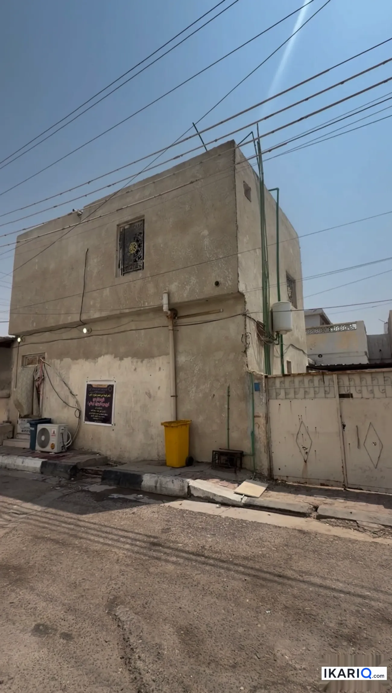 أرض للبيع في الجنينة - 227 م² / 450,000,000 IQD