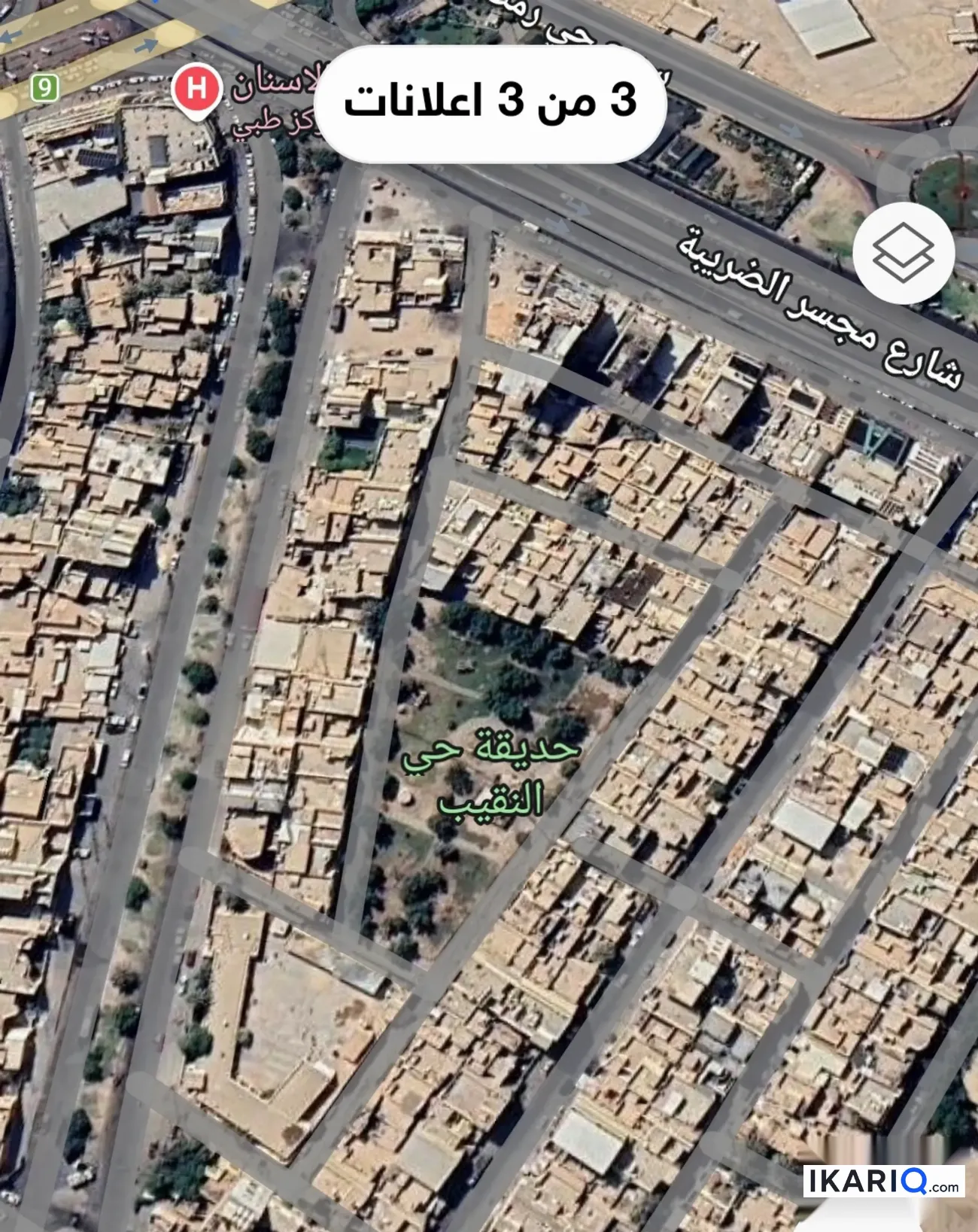 دار للبيع في حي النقيب - 178 م² / 578,500,000 IQD