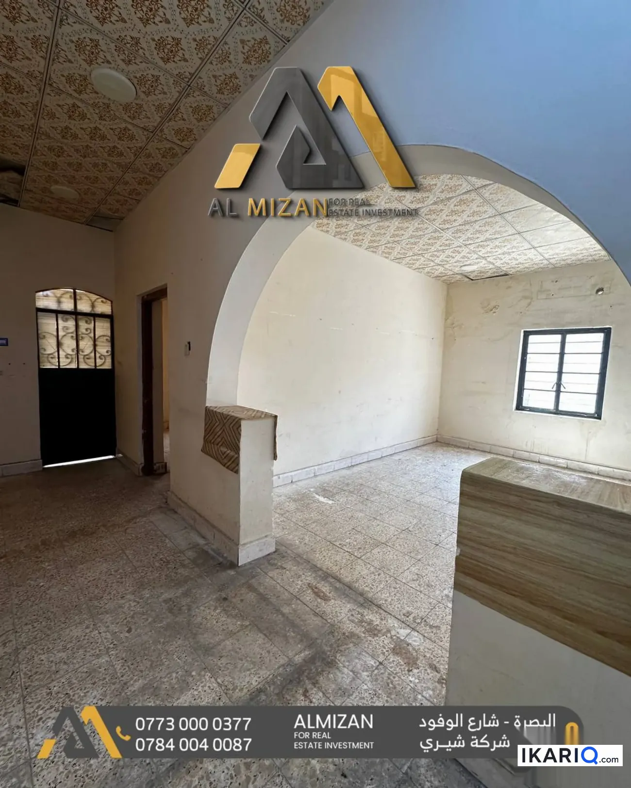 دار للإيجار في الجزائر - 350 م² / 2,250,000 IQD — صورة 5