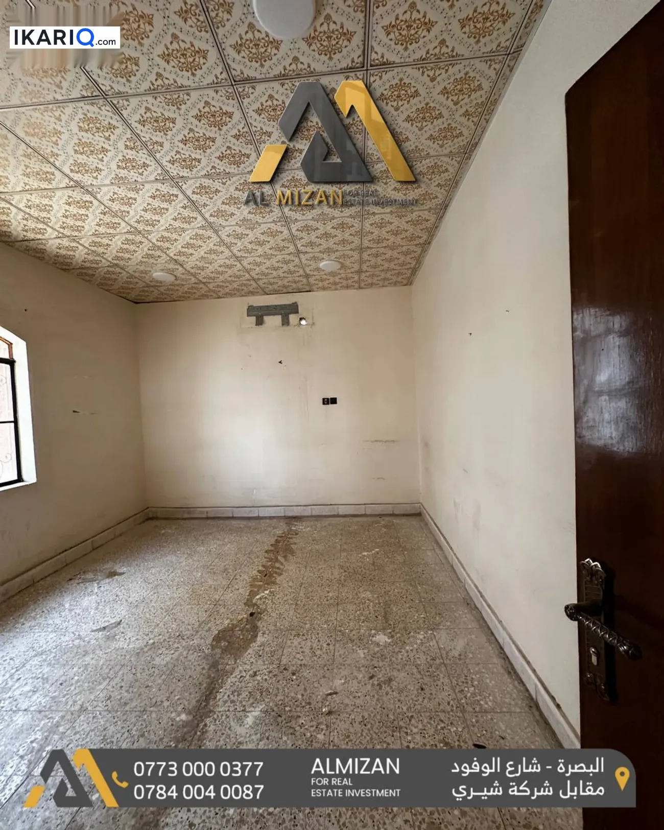 دار للإيجار في الجزائر - 350 م² / 2,250,000 IQD — صورة 6