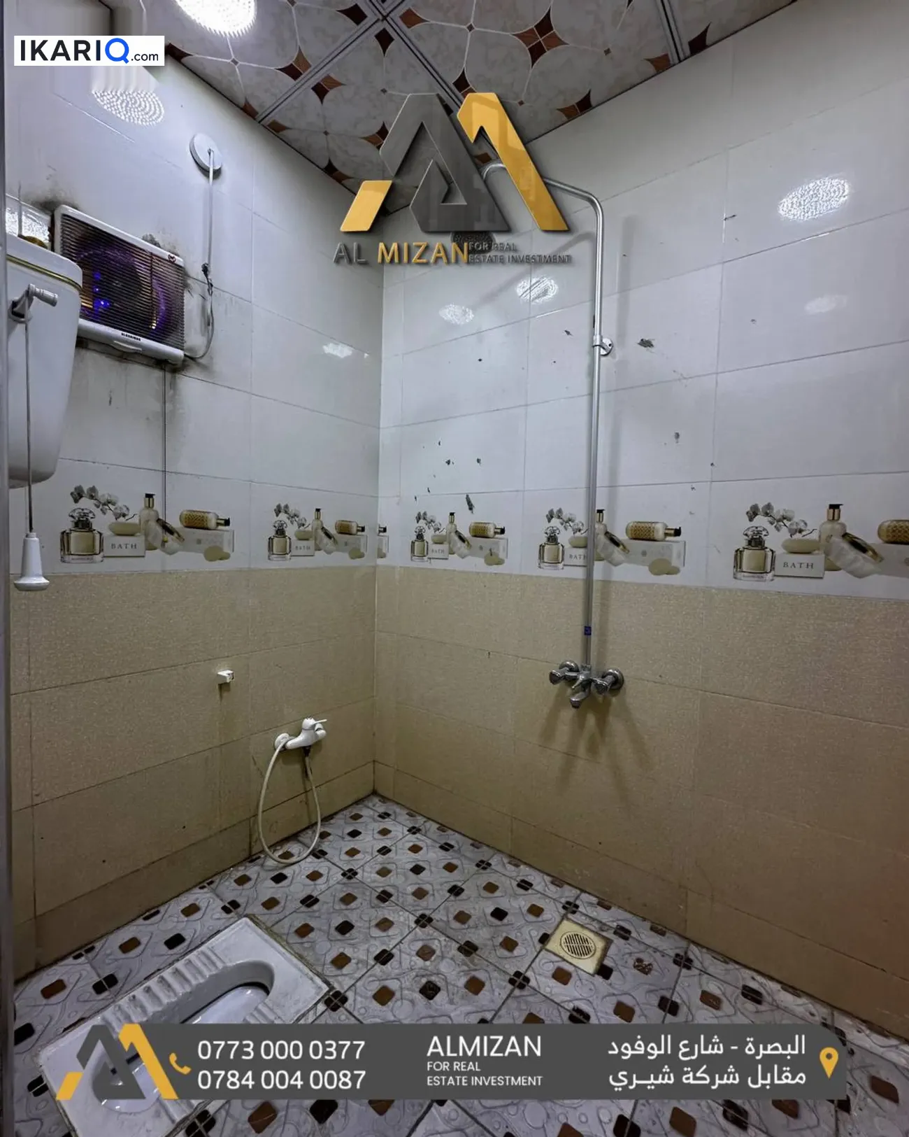 دار للإيجار في الجزائر - 350 م² / 2,250,000 IQD — صورة 10