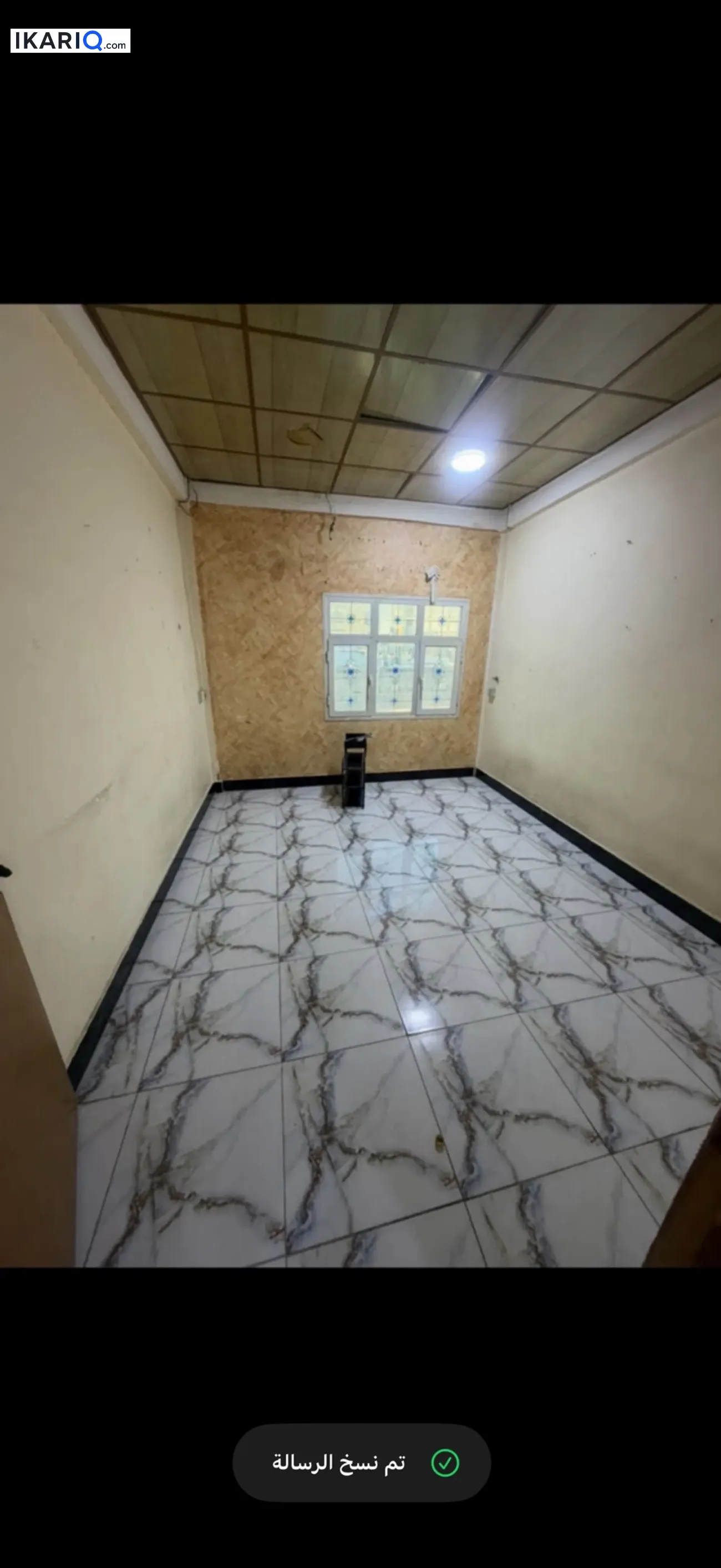 شقة للإيجار في بريهة - 650 م² / 650,000 IQD — صورة 5