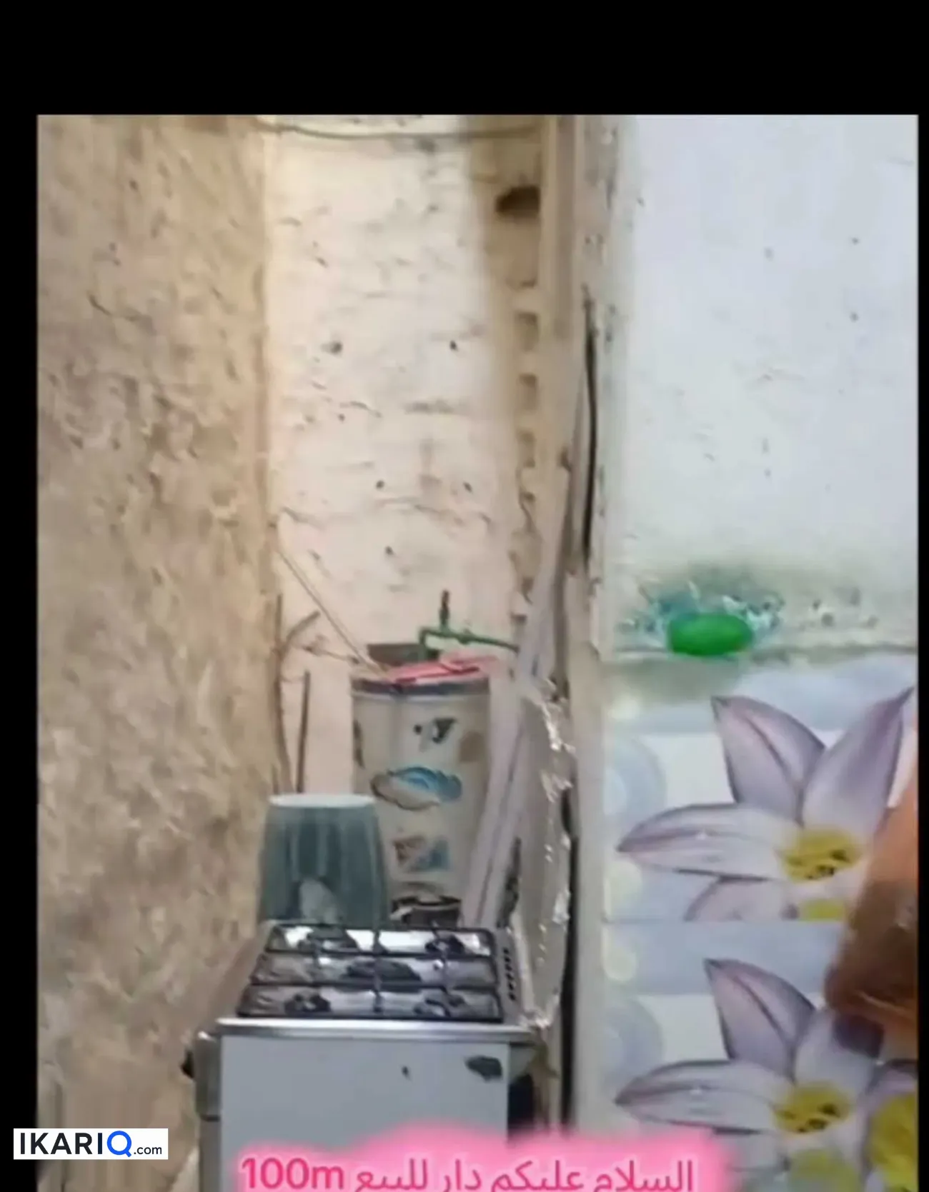 دار للبيع في العبيدي - 100 م² / 110,000,000 IQD — صورة 7
