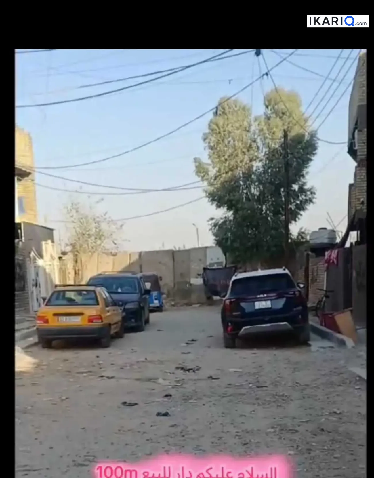 دار للبيع في العبيدي - 100 م² / 110,000,000 IQD — صورة 11
