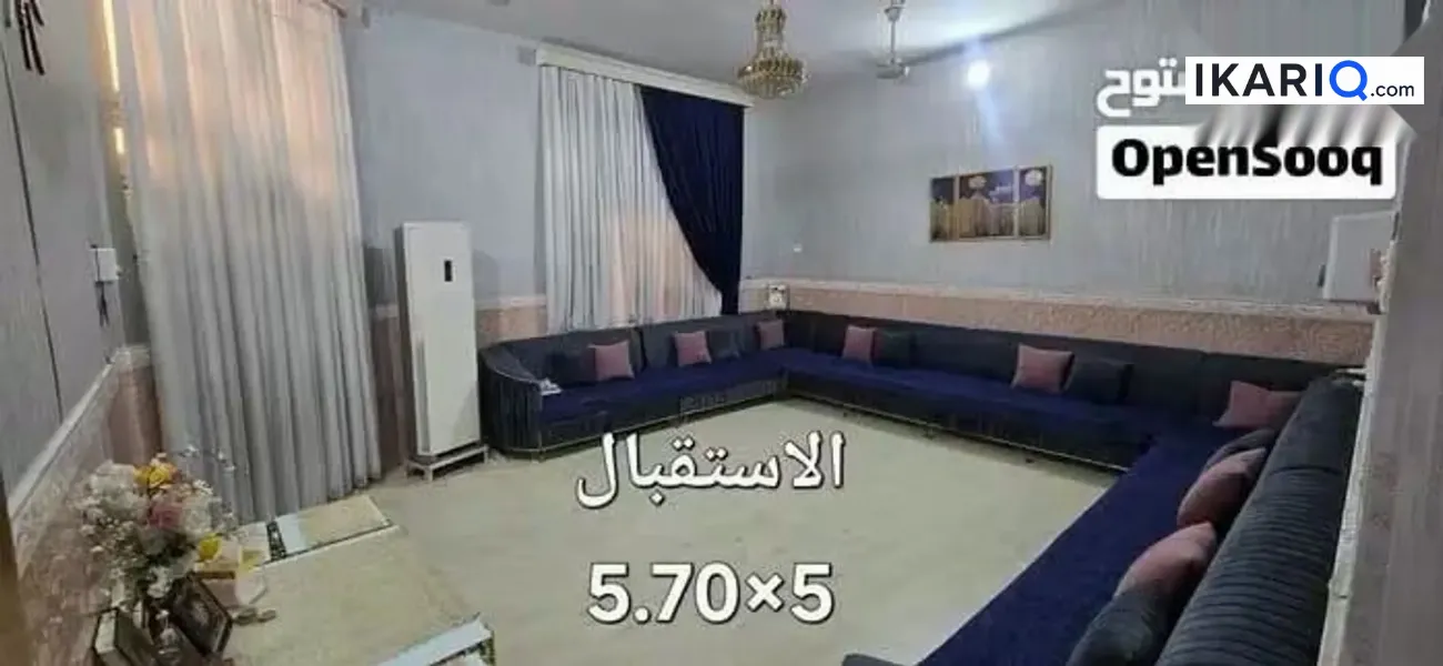 دار للبيع في ياسين خريبط - 125 م² / 275,000,000 IQD