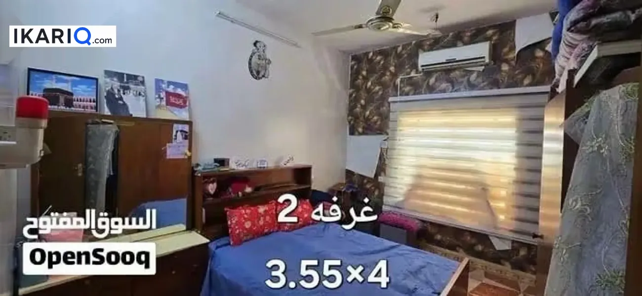 دار للبيع في ياسين خريبط - 125 م² / 275,000,000 IQD — صورة 5