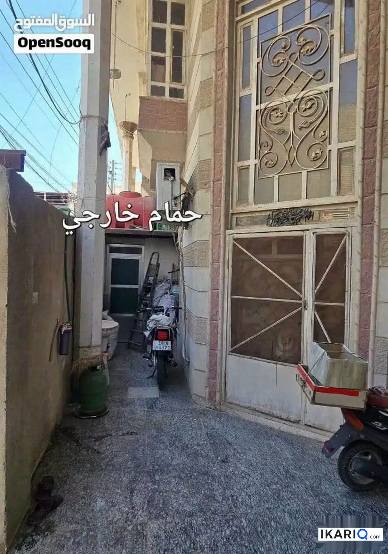 دار للبيع في ياسين خريبط - 125 م² / 275,000,000 IQD — صورة 3