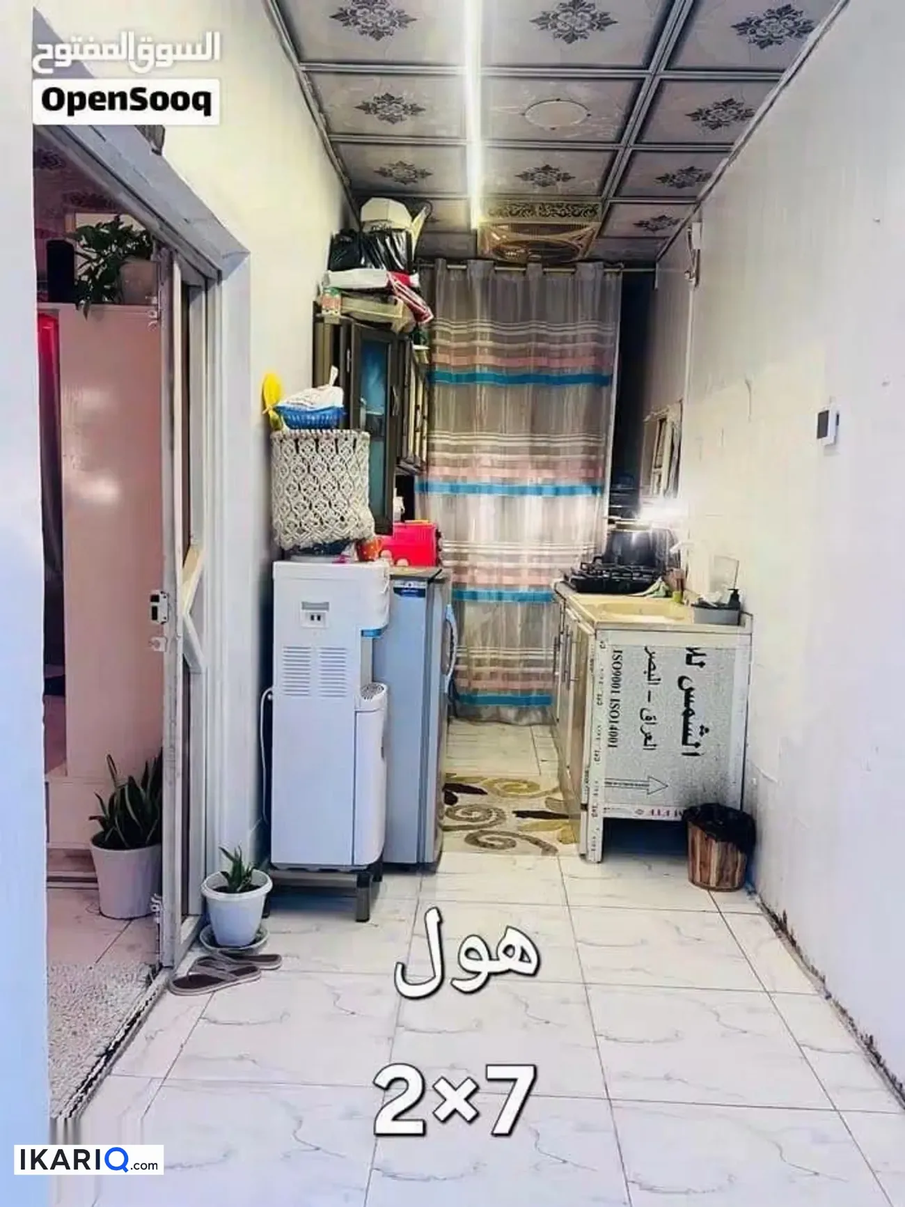 دار للبيع في ياسين خريبط - 125 م² / 275,000,000 IQD — صورة 7