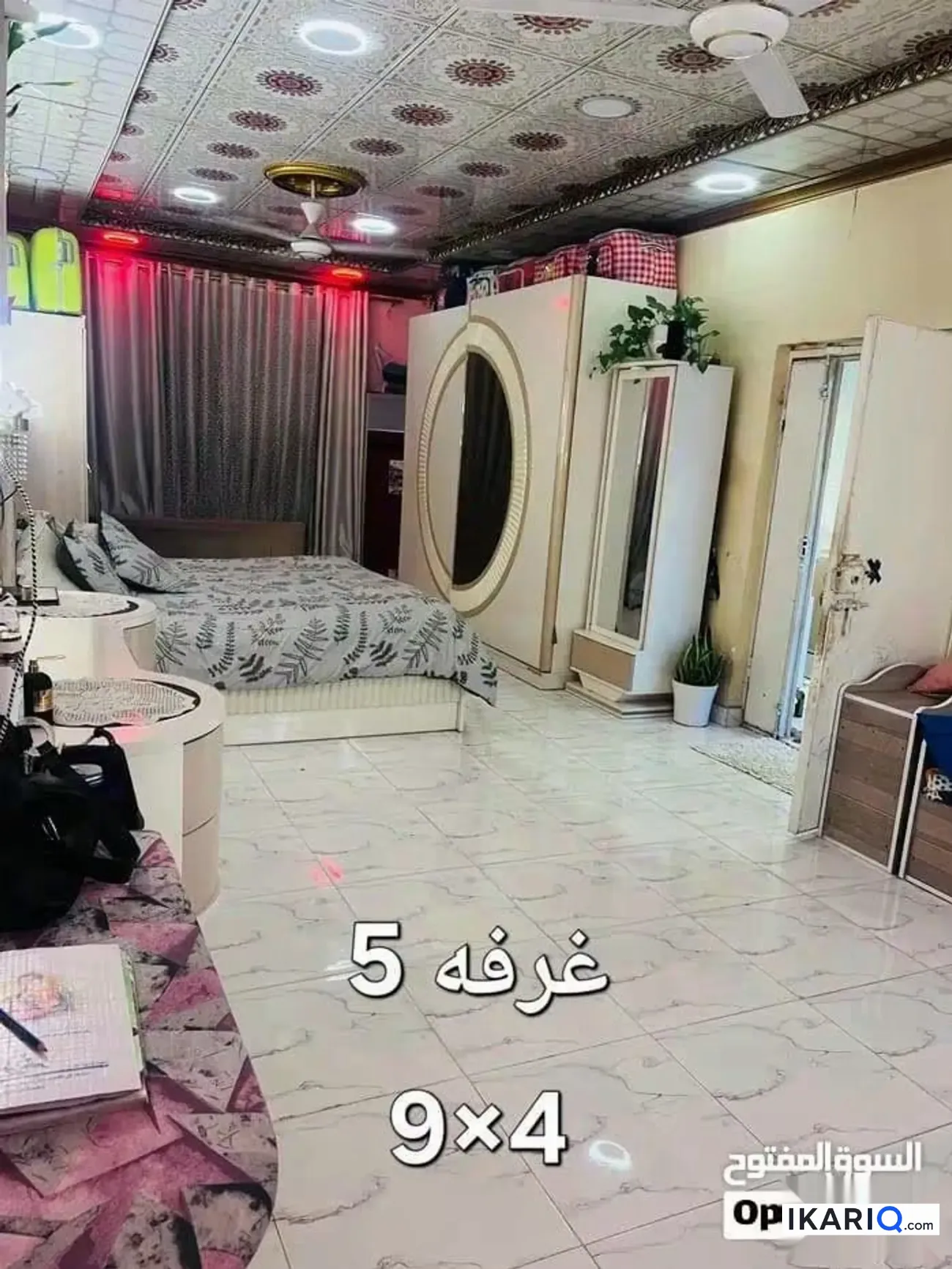 دار للبيع في ياسين خريبط - 125 م² / 275,000,000 IQD — صورة 8