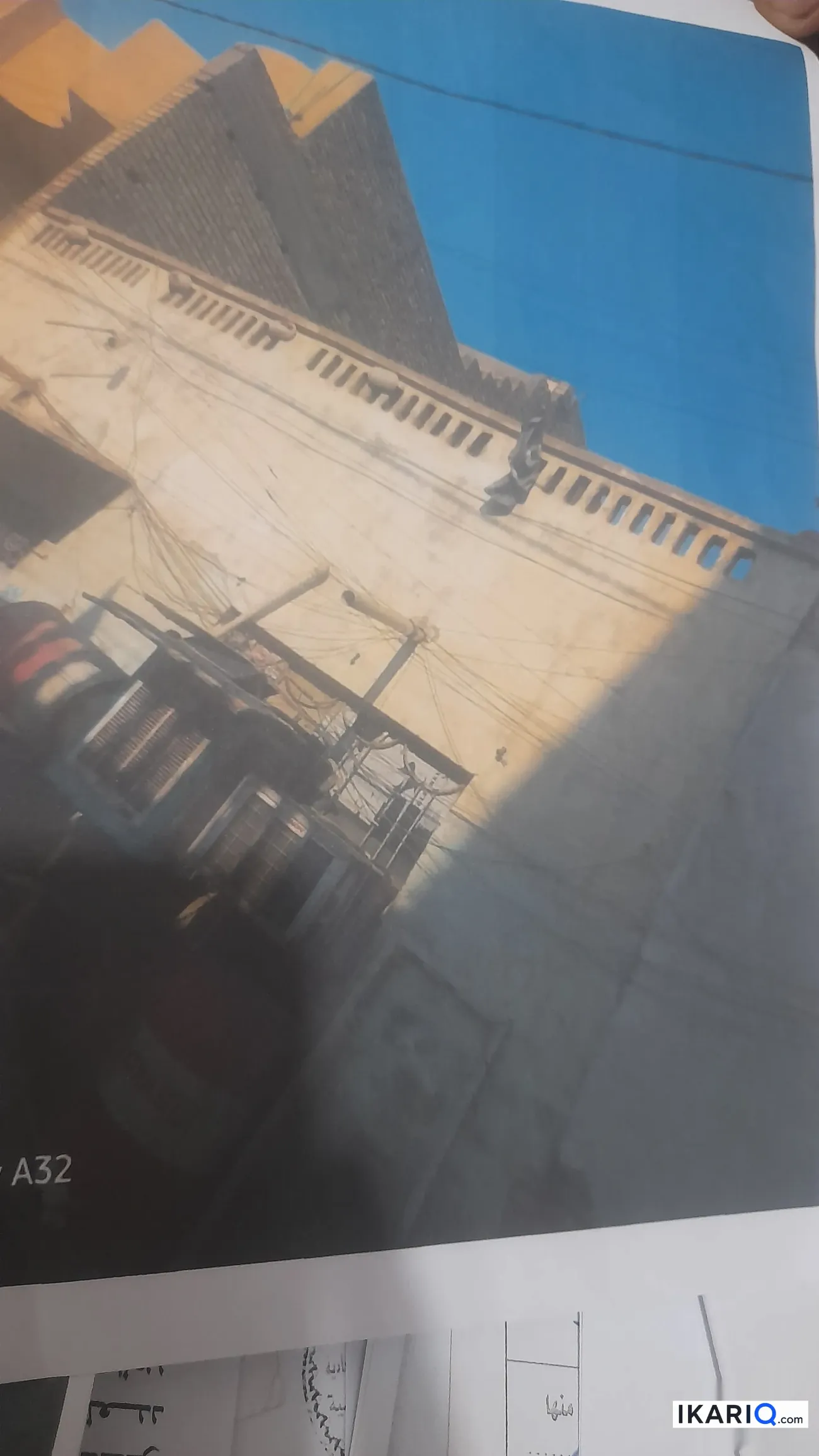 دار للبيع في الشعلة - 160 م² / 2,102,500 IQD — صورة 2