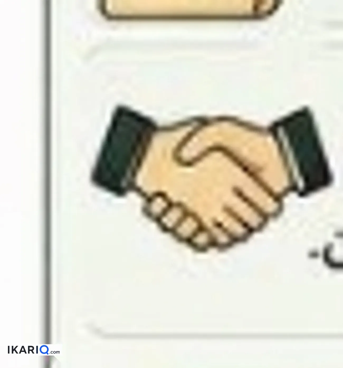 دار للبيع في الشعلة - 160 م² / 2,102,500 IQD — صورة 3