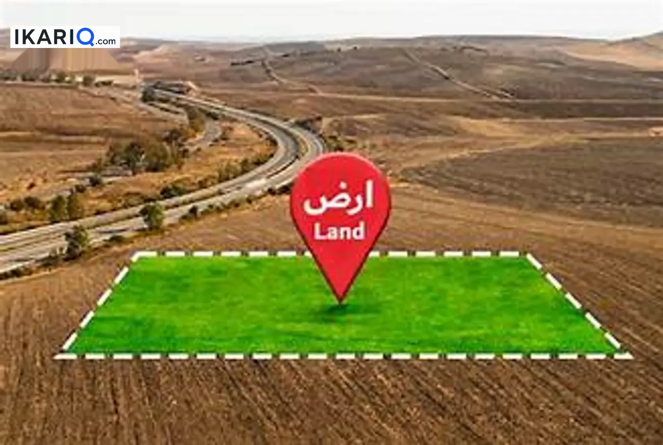 أرض للبيع في حي النرجس - 200 م² / 205,000,000 IQD — صورة 3