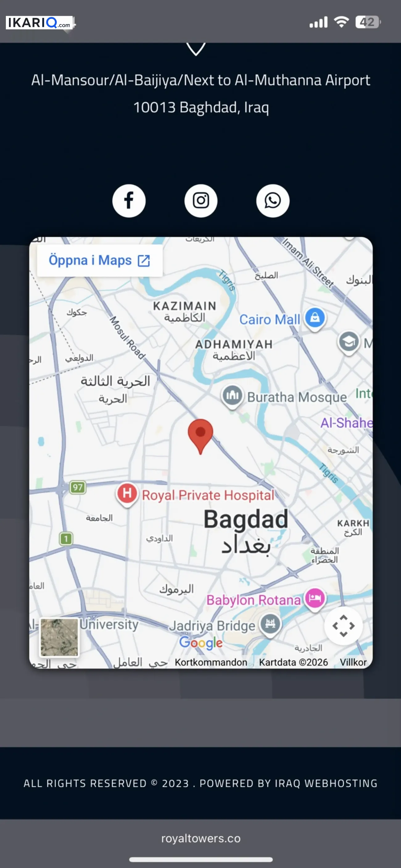 شقة للبيع في المنصور - 181 م² / 400,000,000 IQD — صورة 9