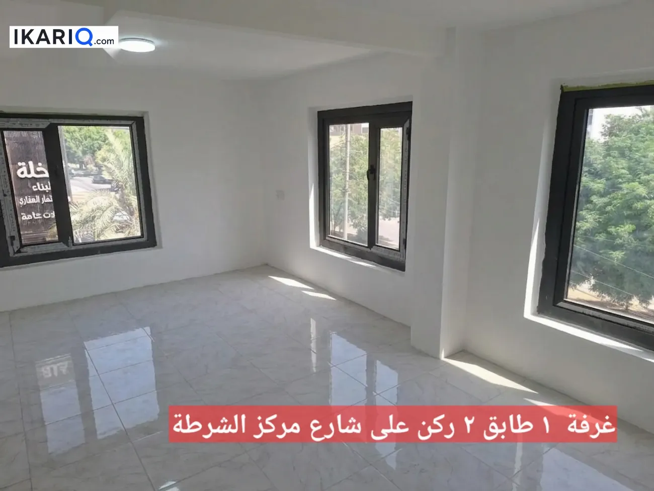 مكتب للإيجار في اليرموك - 141 م² / 1,750,000 IQD — صورة 9