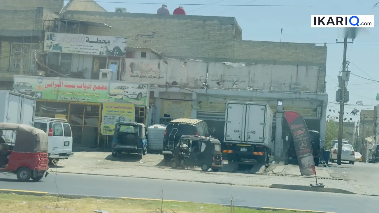 محل للبيع في منطقة كسرة وعطش - 100 م² / 225,000,000 IQD — صورة 3