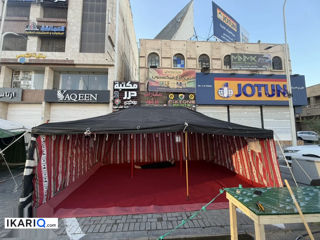 مزرعة للبيع في الطويسة - 24 م² / 5,500,000 IQD — صورة 5