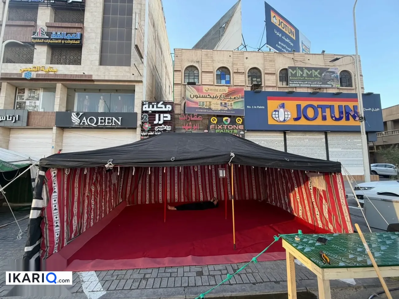 مزرعة للبيع في الطويسة - 24 م² / 797,500,000 IQD