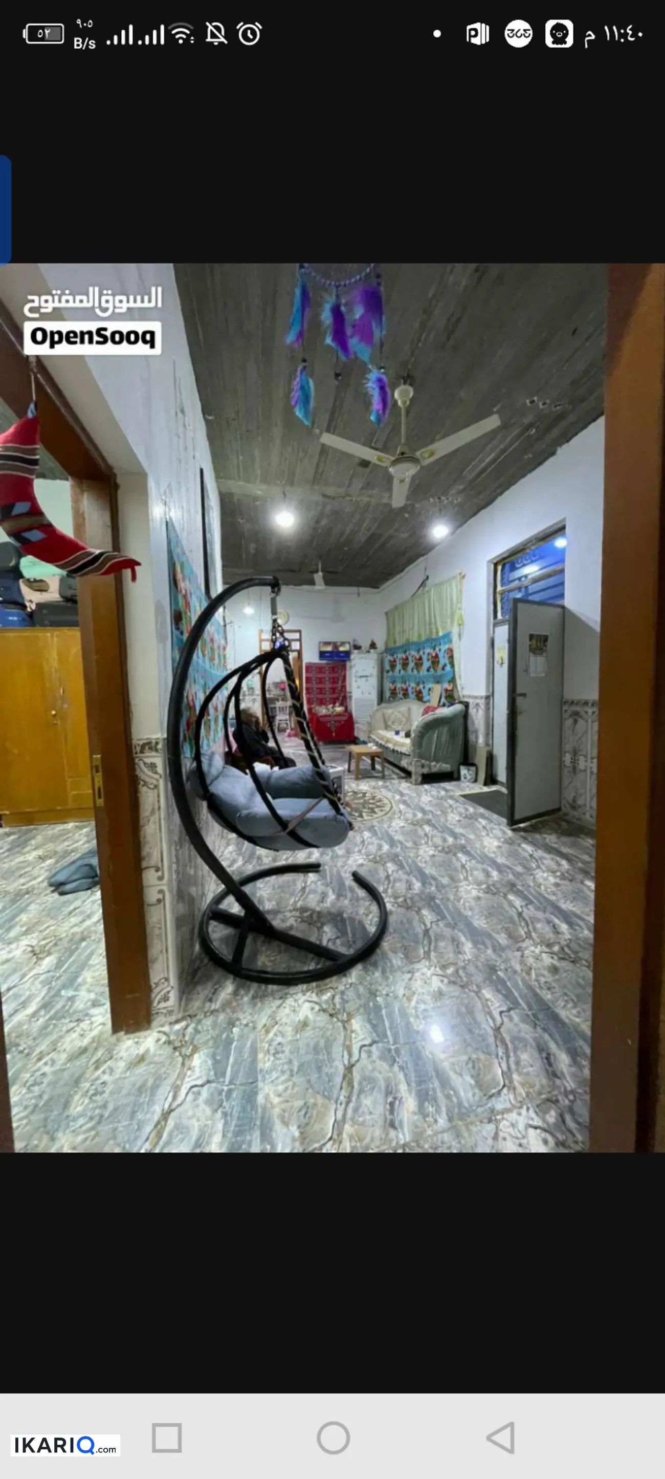 دار للبيع في الجزيره - 200 م² / 87,000,000 IQD — صورة 11