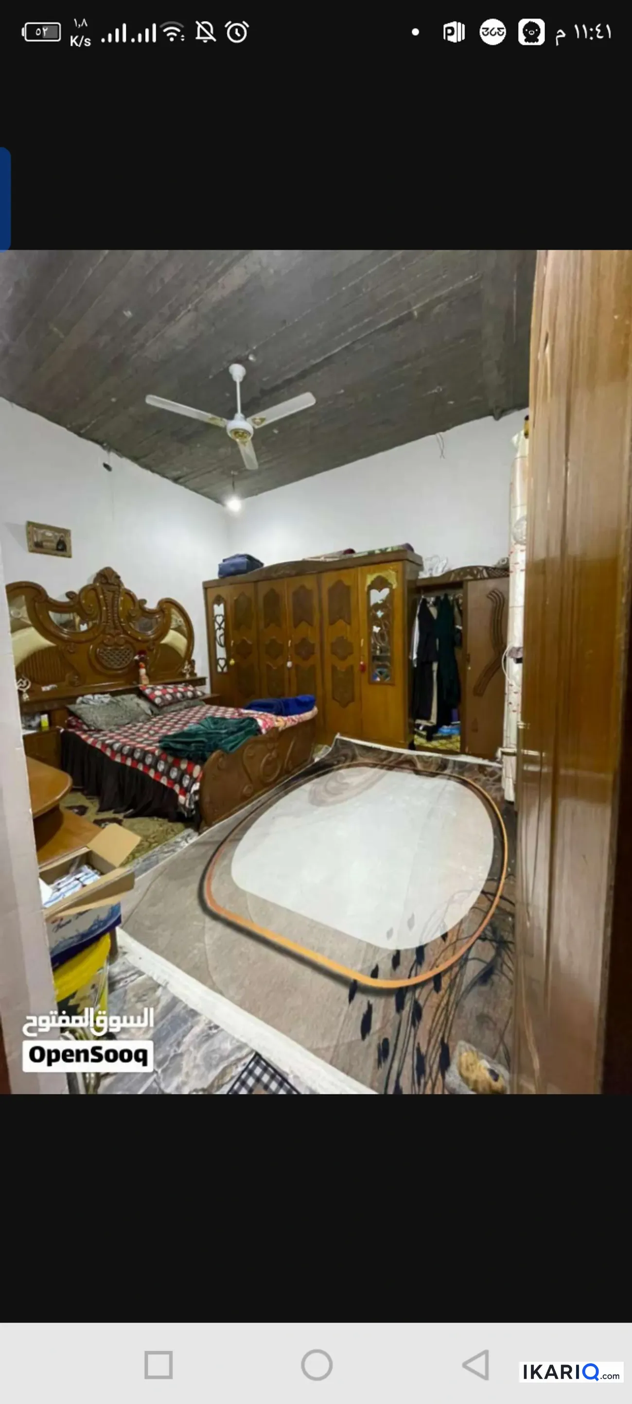 دار للبيع في الجزيره - 200 م² / 87,000,000 IQD — صورة 14