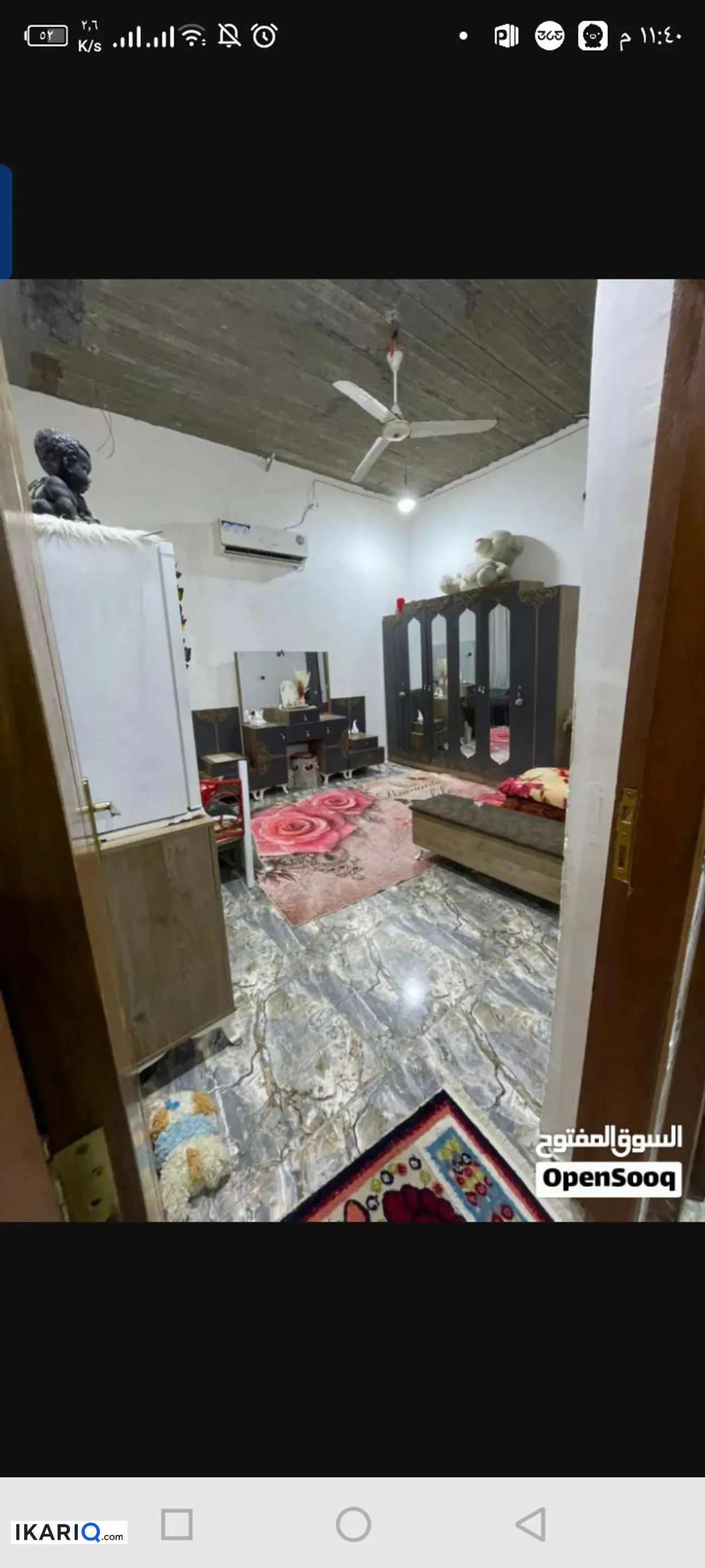 دار للبيع في الجزيره - 200 م² / 87,000,000 IQD — صورة 10
