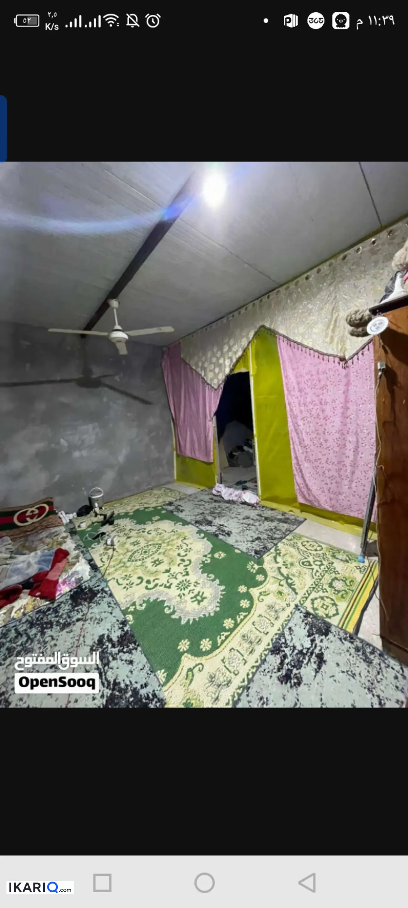 دار للبيع في الجزيره - 200 م² / 87,000,000 IQD — صورة 7
