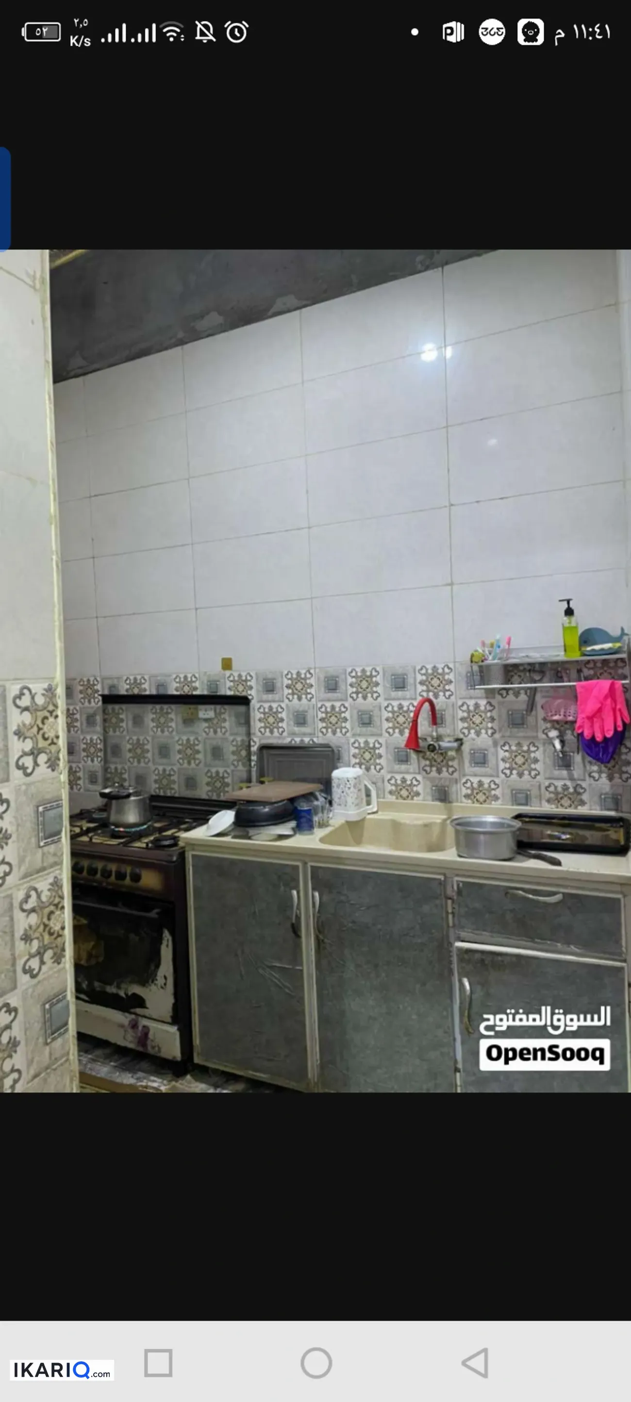 دار للبيع في الجزيره - 200 م² / 87,000,000 IQD — صورة 17