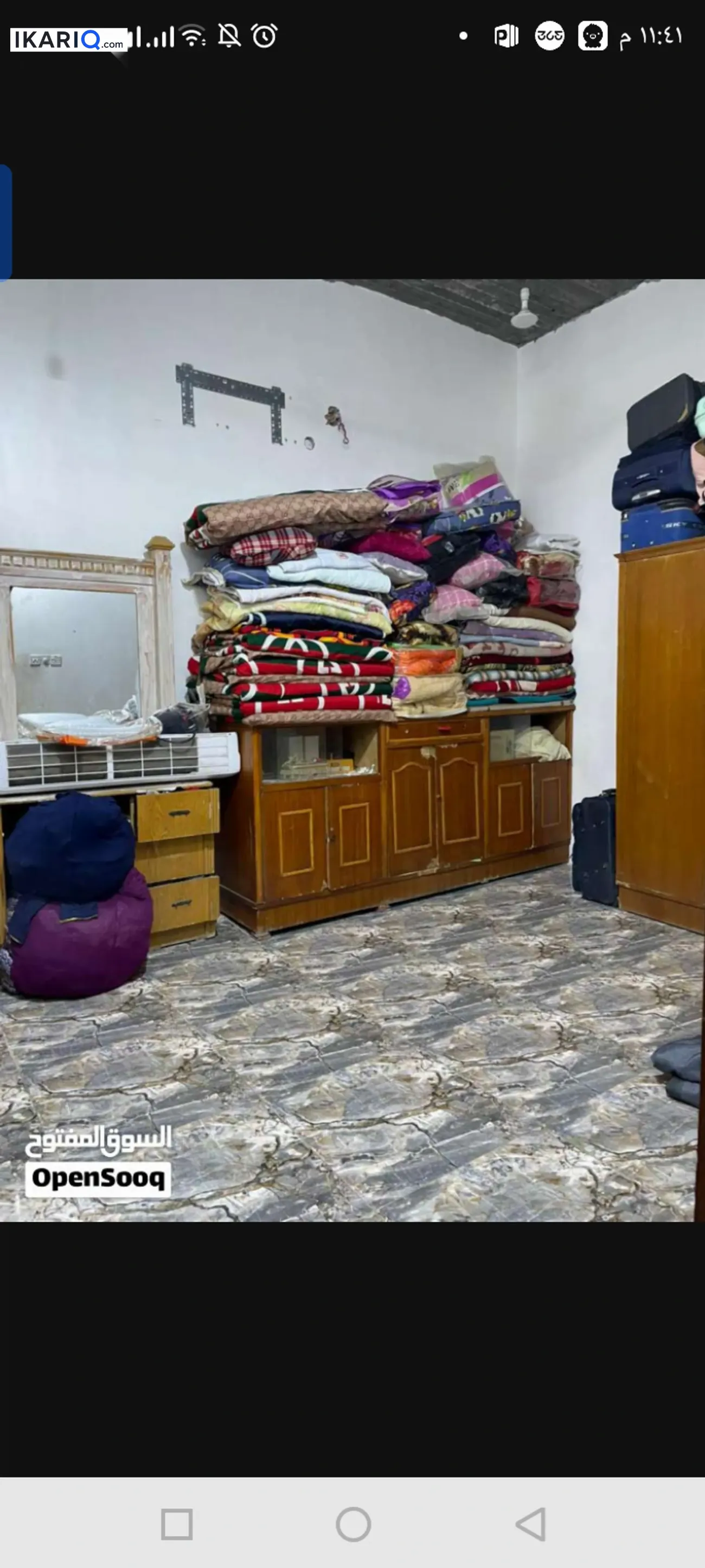 دار للبيع في الجزيره - 200 م² / 87,000,000 IQD — صورة 12