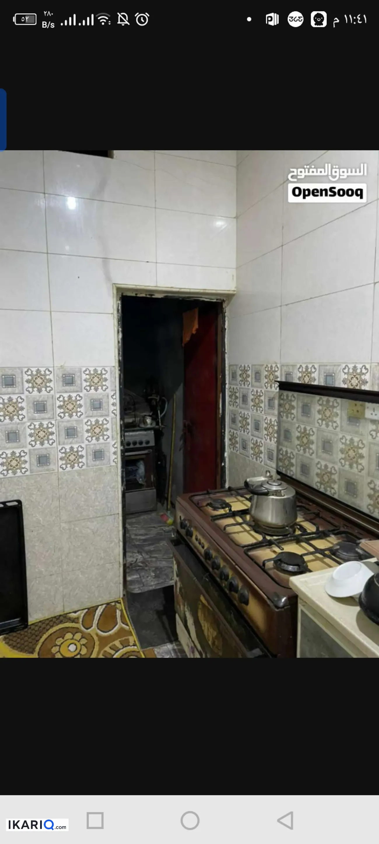 دار للبيع في الجزيره - 200 م² / 87,000,000 IQD — صورة 19